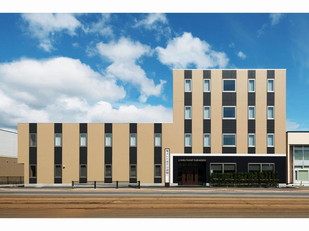 Credo Hotel Hakodate Eksteriør bilde
