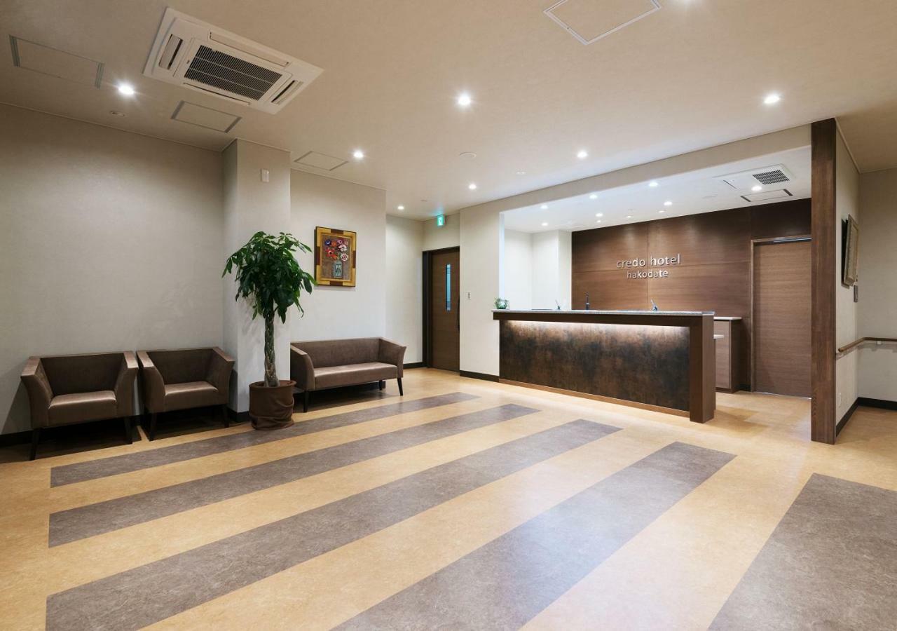 Credo Hotel Hakodate Eksteriør bilde