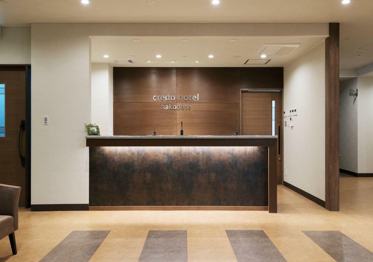 Credo Hotel Hakodate Eksteriør bilde
