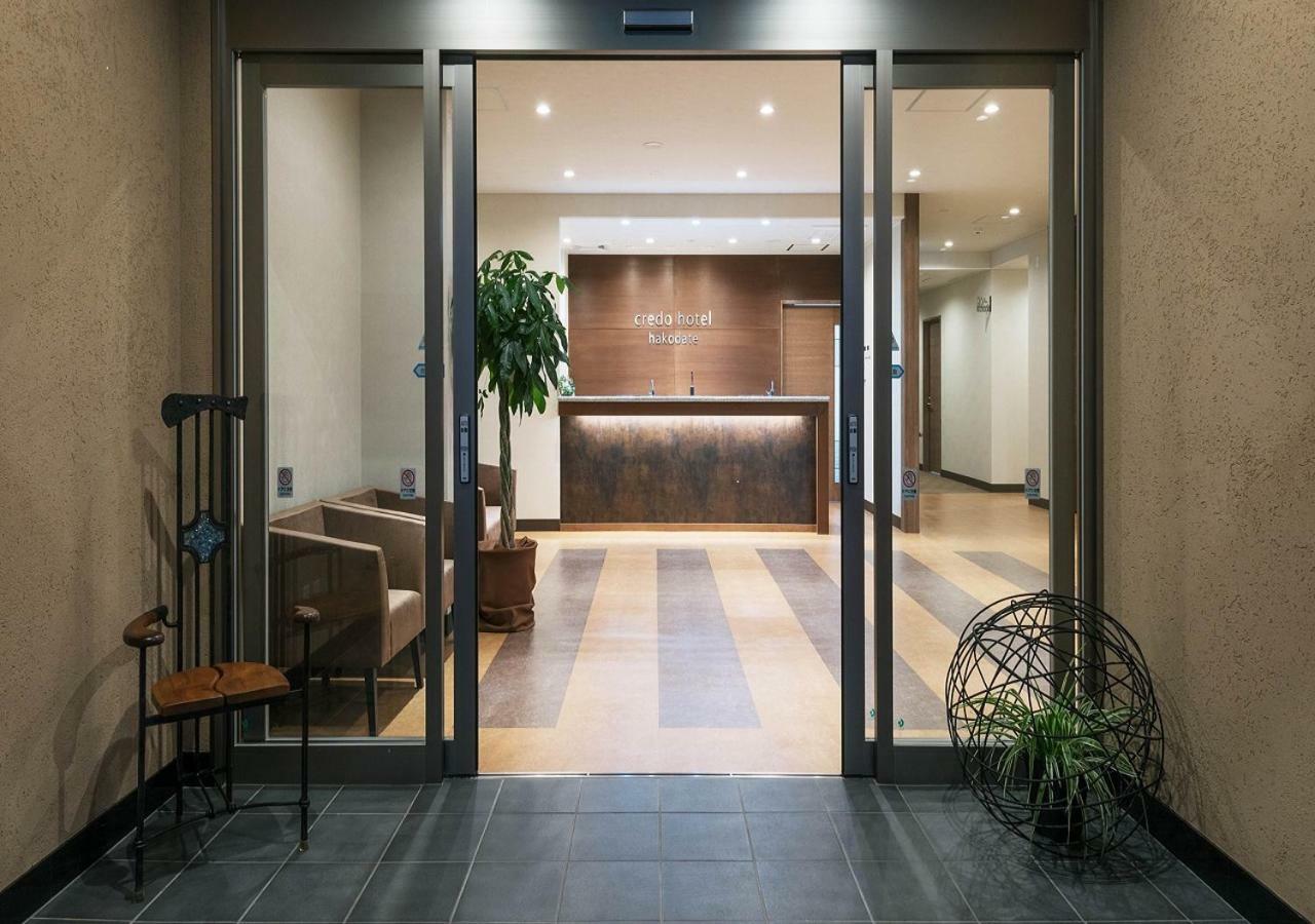 Credo Hotel Hakodate Eksteriør bilde